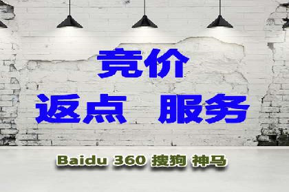 竞价端口开户攻略，实战经验分享